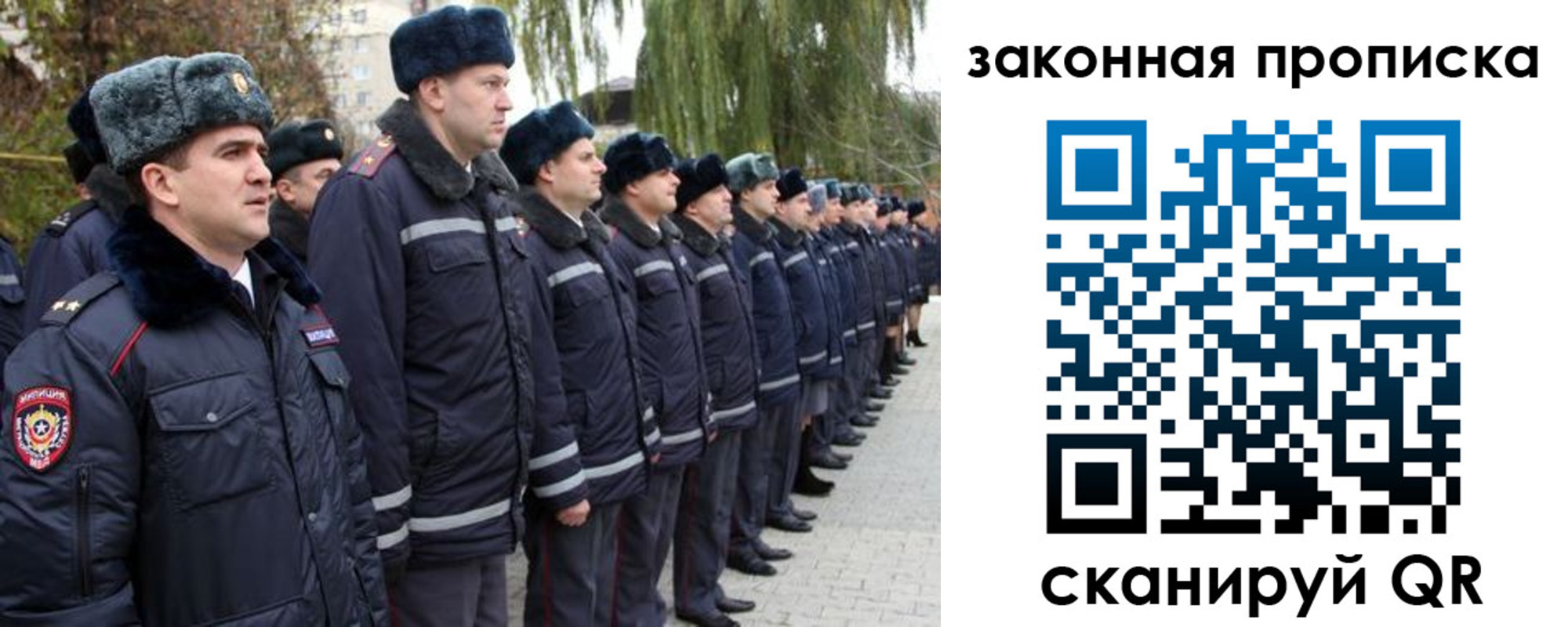 форма 3 в Жердевке